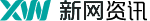 量子灼痕